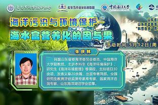 必威西盟体育网页登录