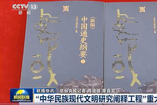 不在线！特雷-杨半场10投2中得到6分且有3失误 三分4投0中