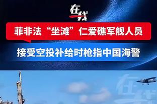 自2019-20赛季开始有一二阵 赵继伟连续4年入选最佳一阵