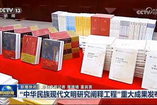 迈克-布朗：像这样的失利应该刺痛我们 我们必须提升防守