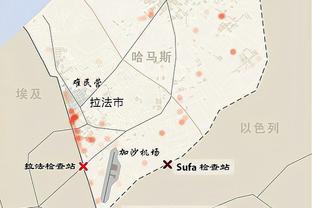 ?西部季后赛概率：快船91%火箭90%勇士75%湖人34%太阳11%