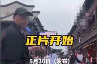 媒体人：伊万认为健康的艾克森很重要，带上他能让费南多不孤单