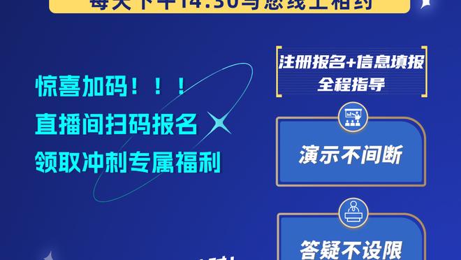 AC米兰官方视频：从助攻到发型师！⚽