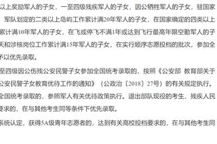 曼联祝贺瓦拉内31岁生日，球员本赛季出战30次打入1球