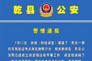 必威登陆网站截图1