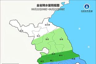 基本功扎实！湖人官方发浓眉赛前运球练习视频 流畅丝滑如后卫