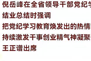 半岛全站手机客户端官网登录