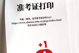 羽毛球亚锦赛：中国男团男单3战全胜，3-2战胜印尼晋级四强！