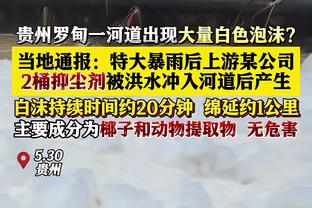 魔术师：恩比德砍70分令人惊叹 再次成为了MVP的领跑者