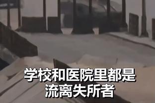 沃格尔：杜兰特既要防MVP候选人又要兼顾进攻 你们知道这多难吗？