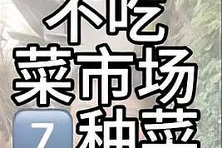 碾压局！曼城5-1狼队数据：射门20-2，射正12-1，犯规4-17