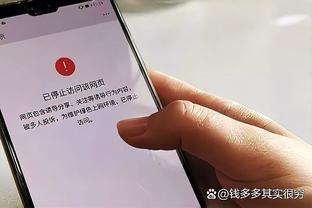 巴克利：克莱的未来是个问题 他恐怕无法得到一份顶薪合同