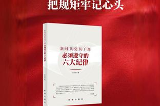 范志毅：中国打韩国是三七开的球，估计下一场不一定用张琳芃