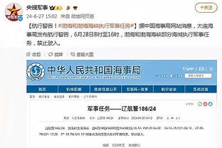 湖人官方：浓眉季后赛至今场均30.5分联盟第4 场均15.8板第一！