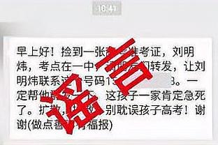 这就是实力！广东全部12人上场皆有得分&7人得分上双