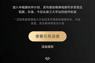 ?赛季关键球员投票详情：库里第一选票领先明显 力压德罗赞！