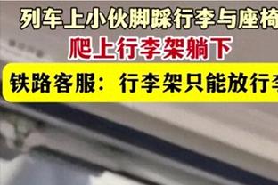 阿根廷记者：梅西因两种肌肉伤势在中国香港缺战，无大碍今天会踢