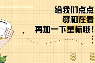 欧冠G组收官：曼城6战全胜，莱比锡第二，年轻人进欧联附加赛