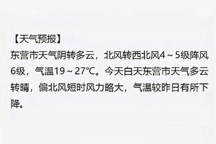 新利18备用网截图0