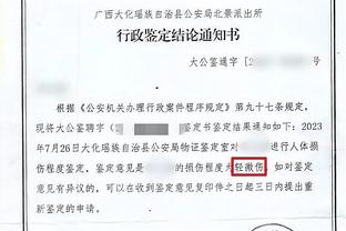 卢：我们有能力且充满了韧性 我们必须在季后赛之前变得更好