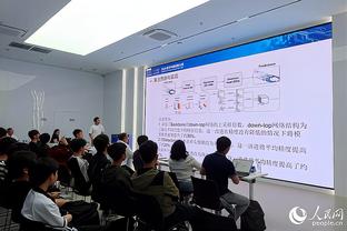 半岛电竞官方网站首页入口下载截图3