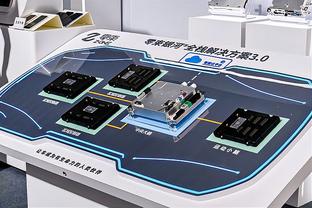 雷竞技官网登录入口截图3