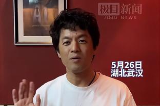 关键球？本赛季第四节&加时最后10秒追平&反超球 库里4次联盟第一